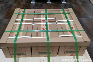 温州龙湾航空物流酒水【机场货运当天